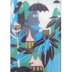 # открытка Moomin герой z Финляндия производства чёрный . зонт 18460 редкость за границей импорт 