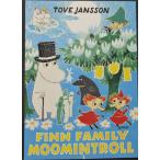 # открытка Moomin папа FINN FAMILY MOOMINTROLL редкость за границей импорт 47-60617