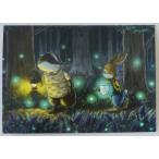 # открытка ema. за границей импорт редкость зарубежный. не использовался открытка 