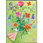 # открытка mi лама - Kiss .. букет 2-3808 за границей импорт редкость зарубежный. не использовался открытка 