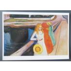 # открытка .. сверху. девушка ..... сверху. девушка .. прозрачный k за границей импорт зарубежный. не использовался открытка 