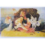 # открытка Boss The Haywain за границей импорт Bosch редкость зарубежный. не использовался открытка 