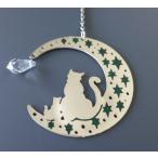 # window ювелирные изделия Swarovski. Mini crystal имеется Англия производства редкость 