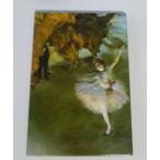 ■マグネット　エドガー ドガ　踊り子　エトワール　ドイツ製　レア　未使用品　海外輸入