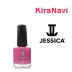 【JESSICA】ジェシカ カスタムネイルカラー（Custom Nail Colour） 14.8ml カラー：546