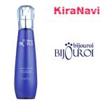 トリートメント、ヘアパック