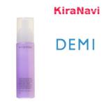 トリートメント、ヘアパック