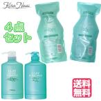 【送料無料】ビューティーエクスペリエンス クレイエステ シャンプー EX 1000ml＆パック EX 1000ｇ＆空容器 セット 詰め替え用 レフィル