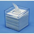 節約半分ティッシュケース