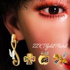 イヤリング ヴィンテージ インポート イヤリング ゴールド レディース