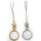 携帯ストラップ ルーペストラップ くま かわいい スマホチャーム きらきら ゴールド シルバー 動物 クマ 熊 大人 女性 プレゼント ギフト