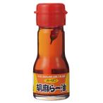 オーサワ 胡麻らー油 （30g） 【オーサワジャパン】