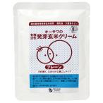 オーサワの有機発芽玄米クリーム（プレーン） 100g 【オーサワジャパン】