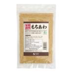 有機もちあわ（内モンゴル産） （200g） 【オーサワジャパン】