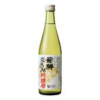 o-sawa. ..... сакэ для приготовления пищи (500ml)[o-sawa Japan ]
