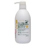 薬用ピュアソープピュアボディソープ（700ml）【ユーホーケミカル】【防腐剤、殺菌剤、合成界面活性剤一切不使用】