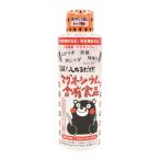  простой! вставка только! Magne sium. иметь еда (...) 170ml [ белый сосна ]