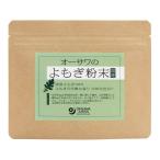 o-sawa. ... порошок ( местного производства ) 50g [o-sawa Japan ]