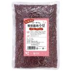 o-sawa. специальный культивирование маленький бобы ( Hokkaido производство ) (1kg) [o-sawa Japan ]