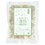  иметь машина sake .(200g) [ небо ястреб sake структура ]