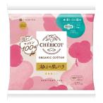 シェリコット オーガニックコットン（生理用ナプキン）23.5cm羽つき 多い日の昼用 3枚 （3枚） 【第一衛材】