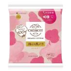 シェリコット オーガニックコットン（生理用ナプキン）29cm羽つき 多い日の昼〜夜用 2枚 （2枚） 【第一衛材】