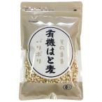  так же Париж поли иметь машина бусенник (150g) [p Roth peliti]