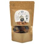  Hokkaido производство органический чёрный чеснок (100g) [ UGG li система ]