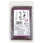 【ゆうパケット対応（12個まで）】オーサワのしそふりかけ （40g） 【オーサワジャパン】