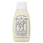 【オーサワ冷蔵直送品】ANP71・お米の醗酵飲料（冷蔵） （150g） 【福光屋】※代引・同梱不可 14000円以上で送料350円 14000円未満で送料1230円