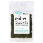 o-sawa. . черепаха .. .. ..(20g) [o-sawa Japan ]