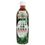 丸の内タニタ食堂の有機黒烏龍茶（ペットボトル） （500ml） 【海東ブラザース】