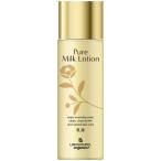 リマナチュラルオーガニックピュアミルクローション100ml