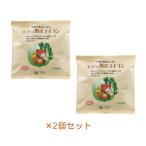 オーサワの野菜ブイヨン 300g（5g×60�