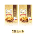 枇杷種粉末（分包タイプ）120g（4g×30包）×2個セット ※送料無料（一部地域を除く）※同梱・キャンセル・ラッピング不可