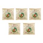 オーサワの野菜ブイヨン 300g（5g×60