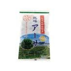 EM乾燥アーサ（あおさ） （23g） 【沖縄産】EMで水質浄化された海水で育ったあおさ】 ※キャンセル不可【宅配便のみ】