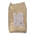  иметь машина a длиннохвостый попугай -n цельнозерновая мука 2.5kg [ коричневый ya macro bi]