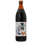  иметь машина криптомерия . соя *..(900ml)[ maru sima]