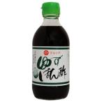  yuzu .. уксус (300ml)[ maru sima]