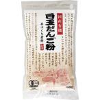 山清国産有機白玉だんご粉150g【ムソー】