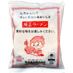 純正ラーメン1食 98g 【桜井】