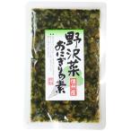 Yahoo! Yahoo!ショッピング(ヤフー ショッピング)信州産野沢菜おにぎりの素 105g 【マルアイ】