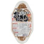  прорастание неочищенный рис рисовый шарик онигири *...(90g×2)[mso-]