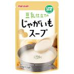 豆乳仕立てのじゃがいもスープ（180g）【マルサン】