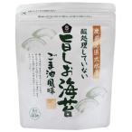 酸処理していない旨しお海苔 （8切40枚） 【ムソー】