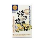  жарение соль ..* местного производства сырье (100g) [ Chiba производство прямой ]