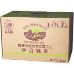 農薬を使わずに育てた
