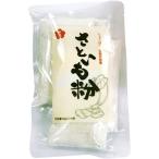 Yahoo! Yahoo!ショッピング(ヤフー ショッピング)さといも粉（袋） （50g×4） 【無双本舗】