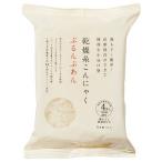 乾燥糸こんにゃく・ぷるんぷあん （50g×4） 【トレテス】